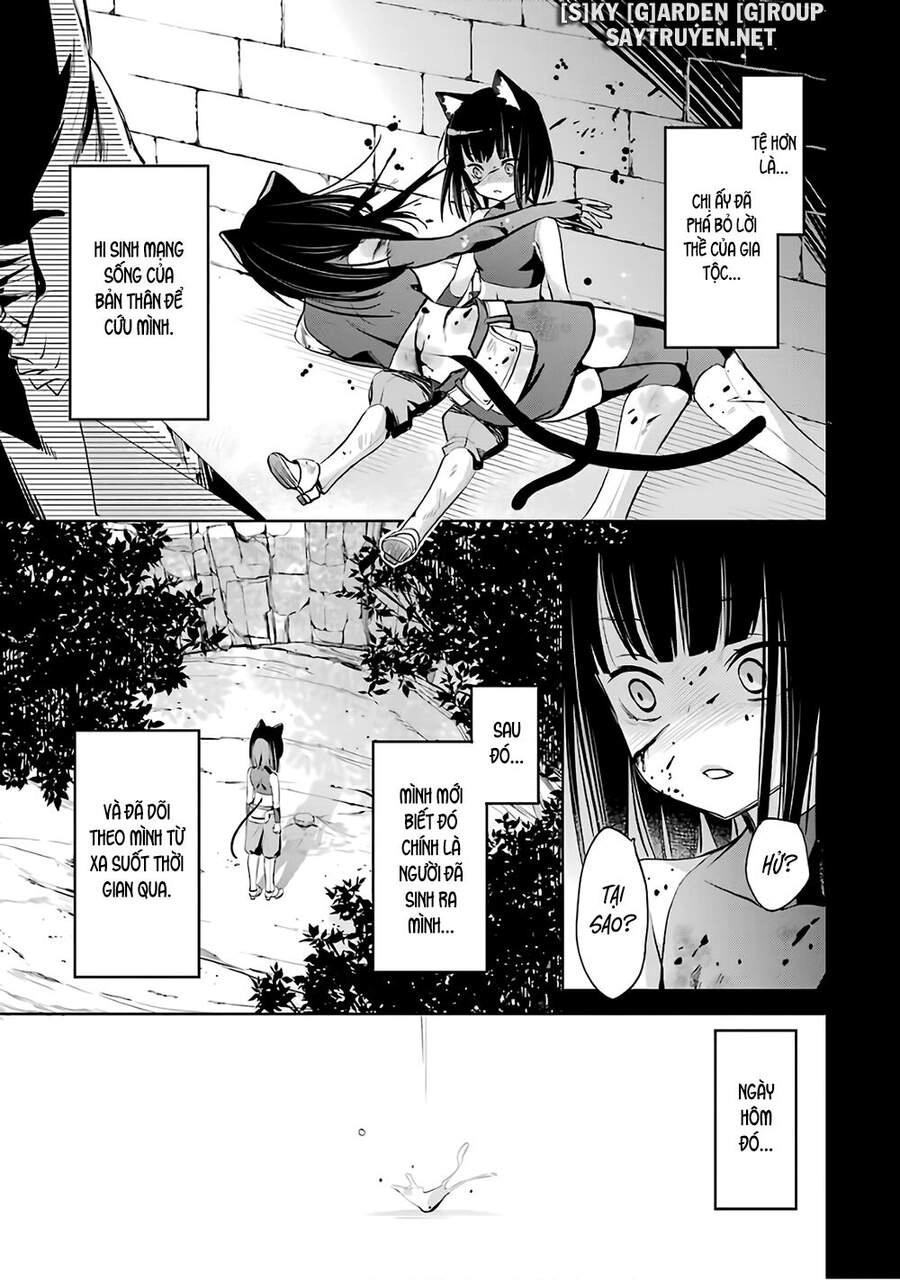 Dungeon Ni Deai O Motomeru No Wa Machigatte Iru Darou Ka: Familia Chronicle Episode Ryu Chapter 16 - 16