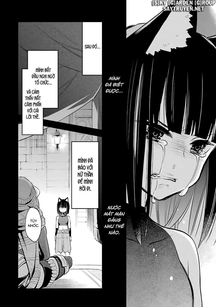 Dungeon Ni Deai O Motomeru No Wa Machigatte Iru Darou Ka: Familia Chronicle Episode Ryu Chapter 16 - 17