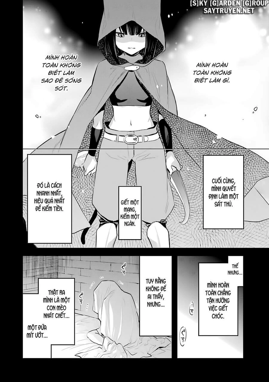 Dungeon Ni Deai O Motomeru No Wa Machigatte Iru Darou Ka: Familia Chronicle Episode Ryu Chapter 16 - 20