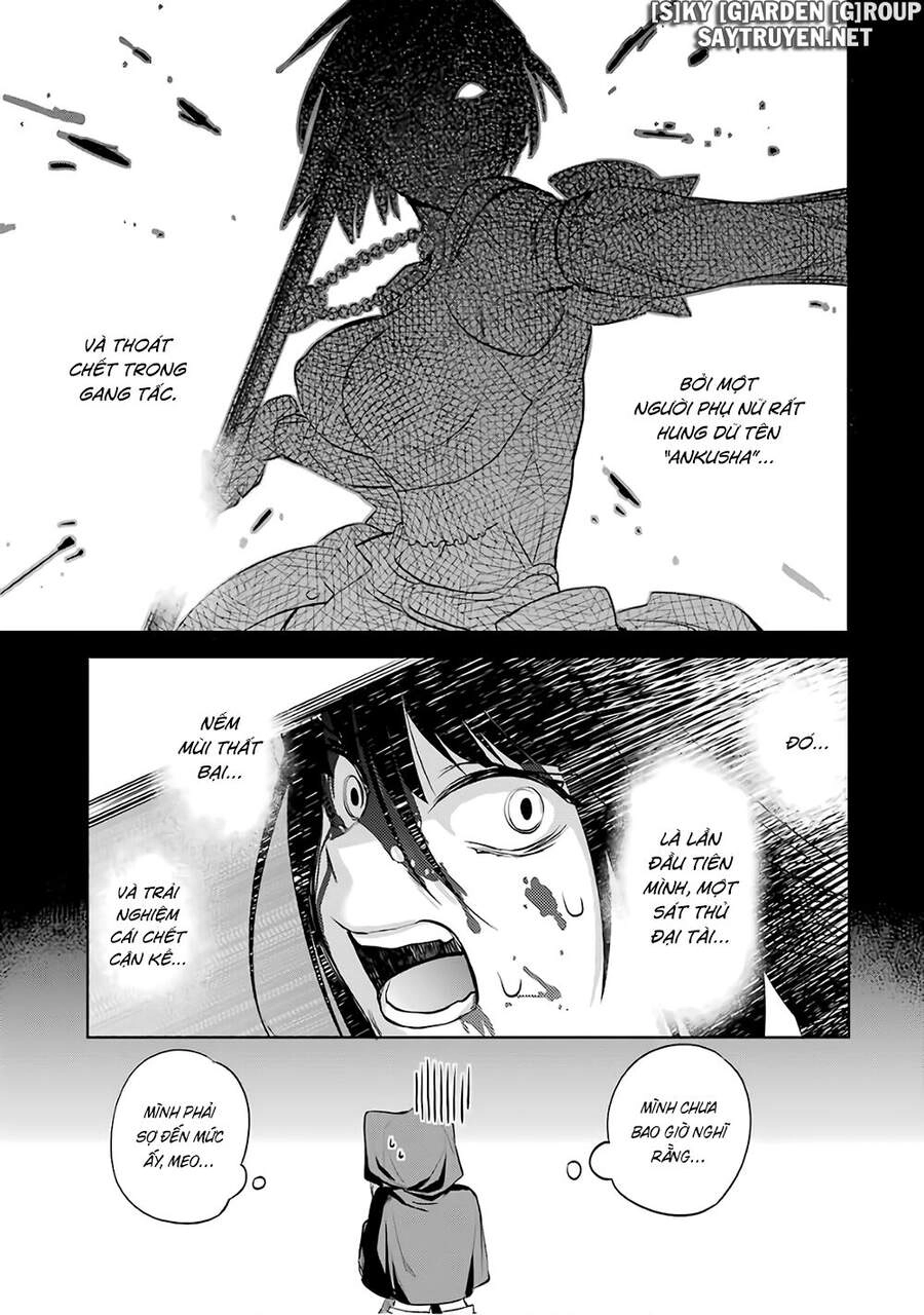 Dungeon Ni Deai O Motomeru No Wa Machigatte Iru Darou Ka: Familia Chronicle Episode Ryu Chapter 16 - 25