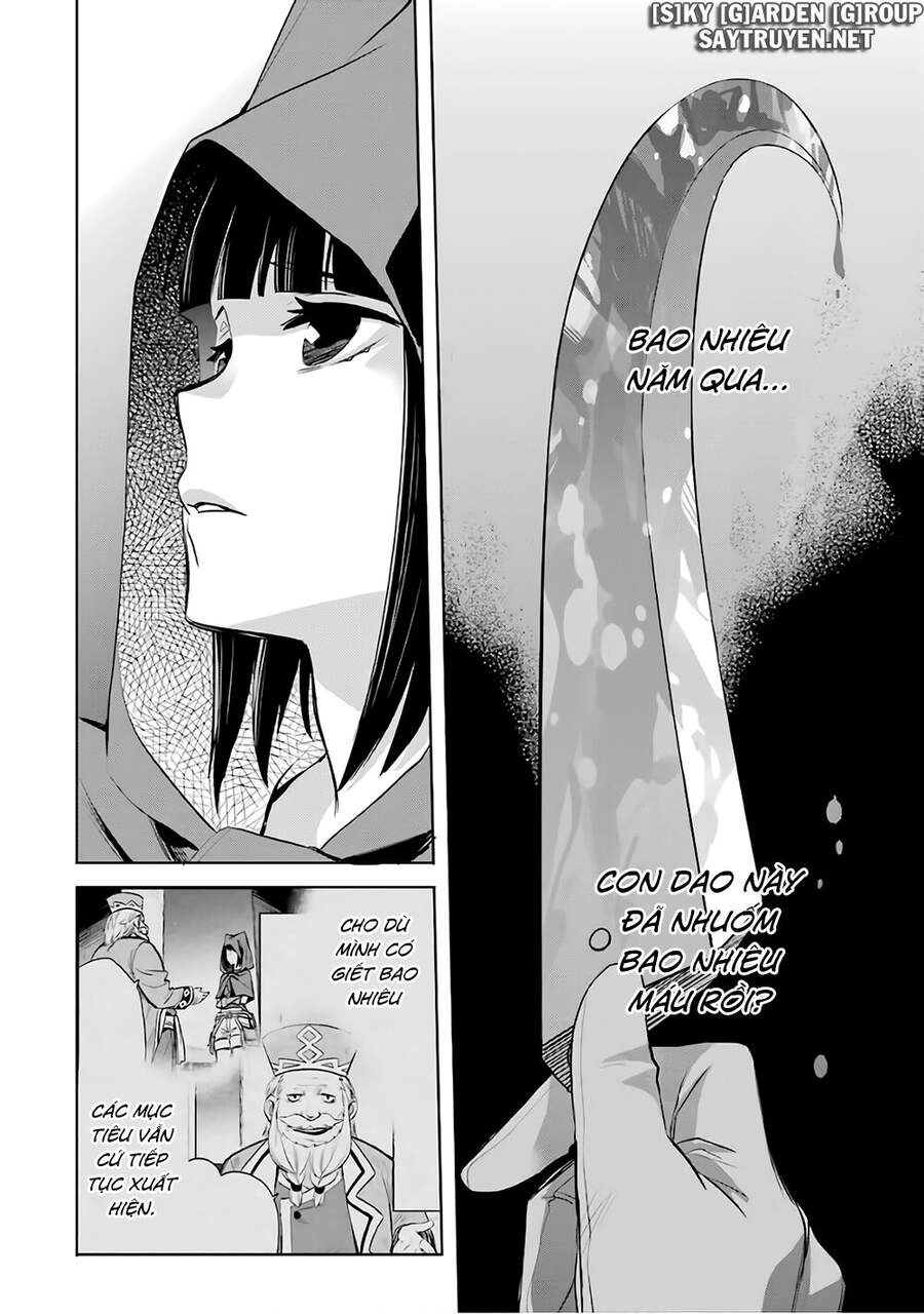 Dungeon Ni Deai O Motomeru No Wa Machigatte Iru Darou Ka: Familia Chronicle Episode Ryu Chapter 16 - 28