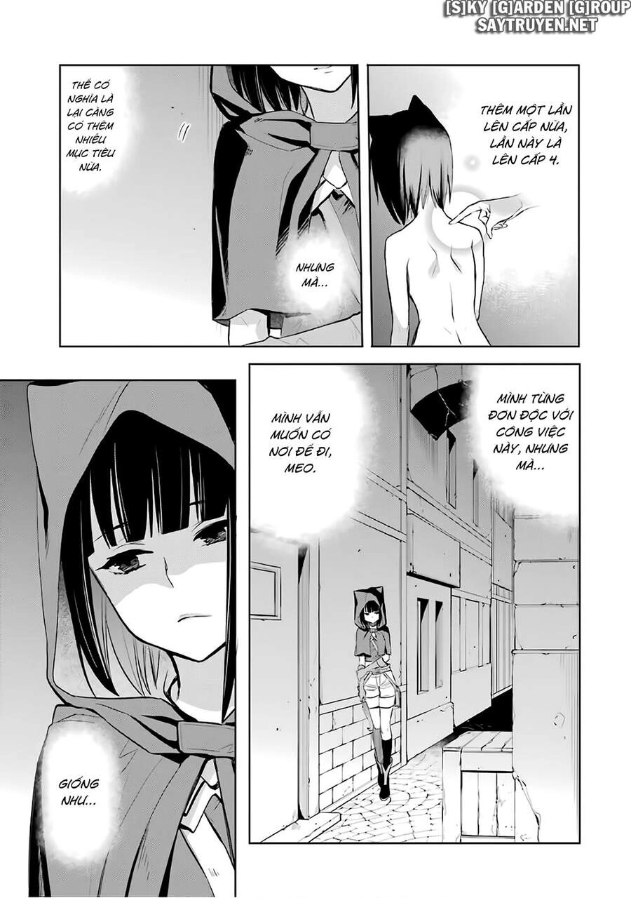 Dungeon Ni Deai O Motomeru No Wa Machigatte Iru Darou Ka: Familia Chronicle Episode Ryu Chapter 16 - 29