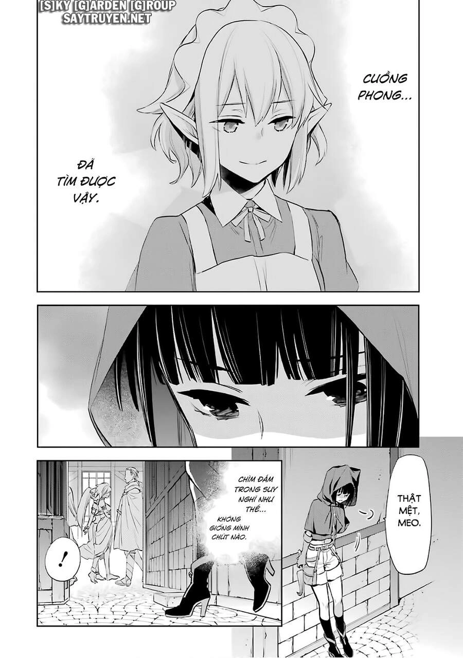 Dungeon Ni Deai O Motomeru No Wa Machigatte Iru Darou Ka: Familia Chronicle Episode Ryu Chapter 16 - 30