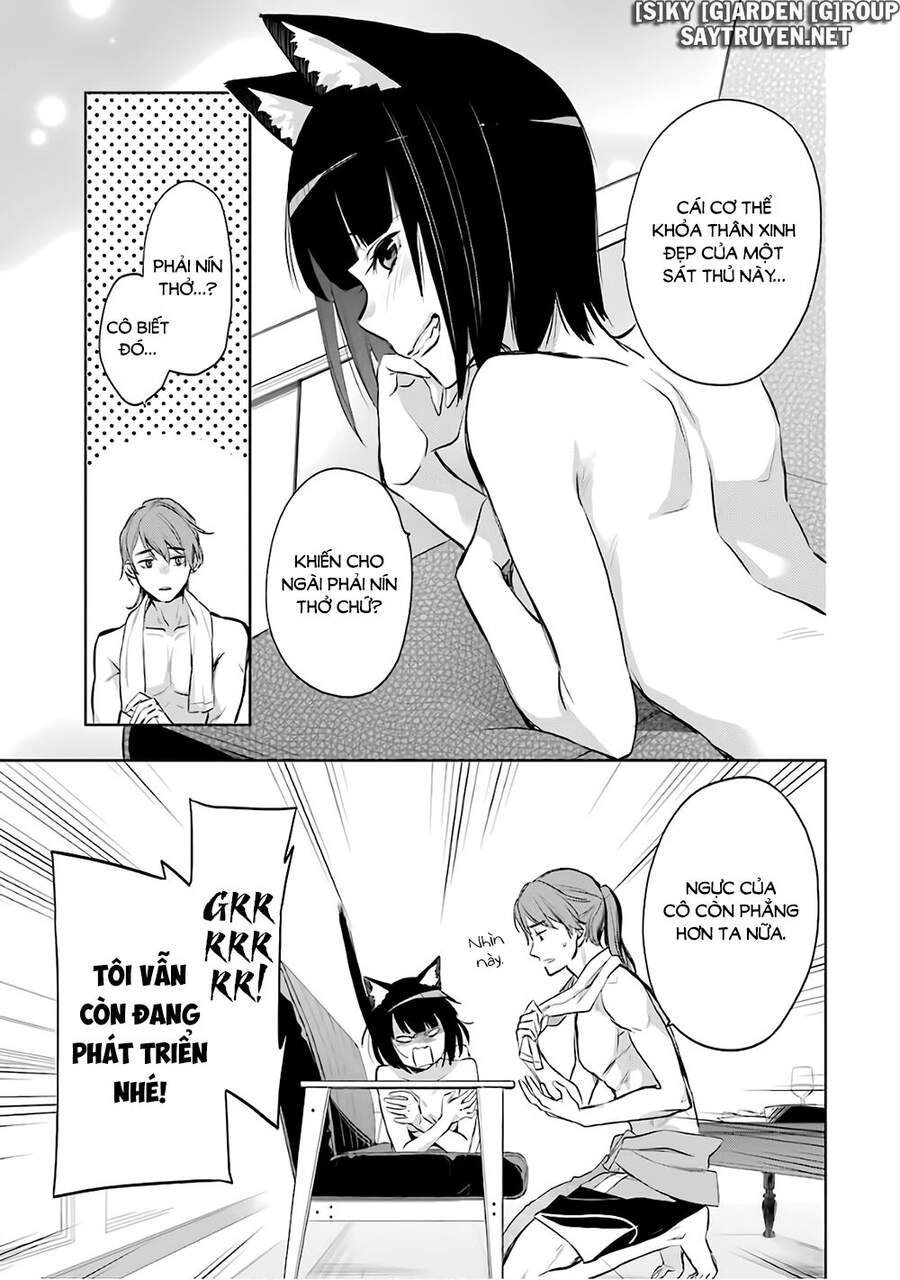 Dungeon Ni Deai O Motomeru No Wa Machigatte Iru Darou Ka: Familia Chronicle Episode Ryu Chapter 16 - 41