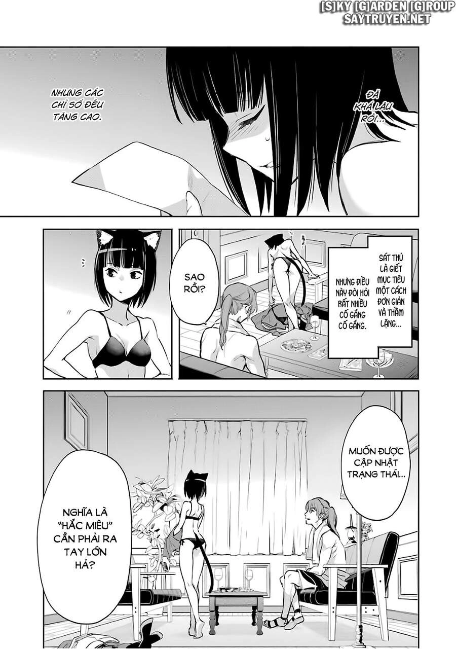 Dungeon Ni Deai O Motomeru No Wa Machigatte Iru Darou Ka: Familia Chronicle Episode Ryu Chapter 16 - 43