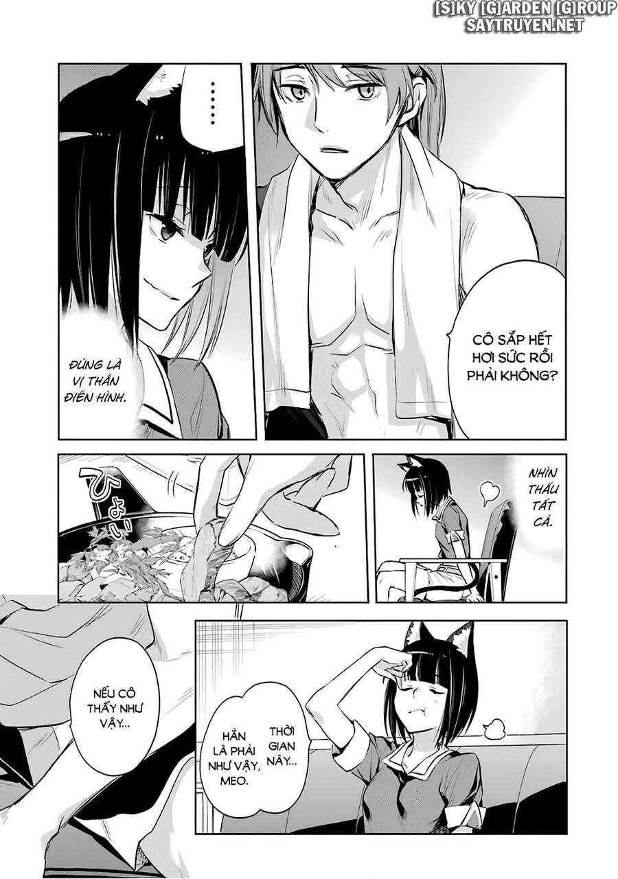 Dungeon Ni Deai O Motomeru No Wa Machigatte Iru Darou Ka: Familia Chronicle Episode Ryu Chapter 16 - 45