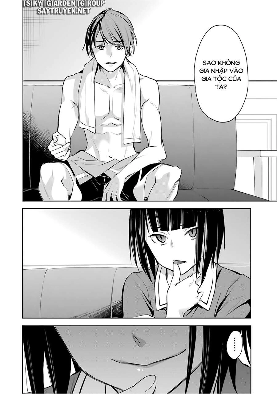 Dungeon Ni Deai O Motomeru No Wa Machigatte Iru Darou Ka: Familia Chronicle Episode Ryu Chapter 16 - 46