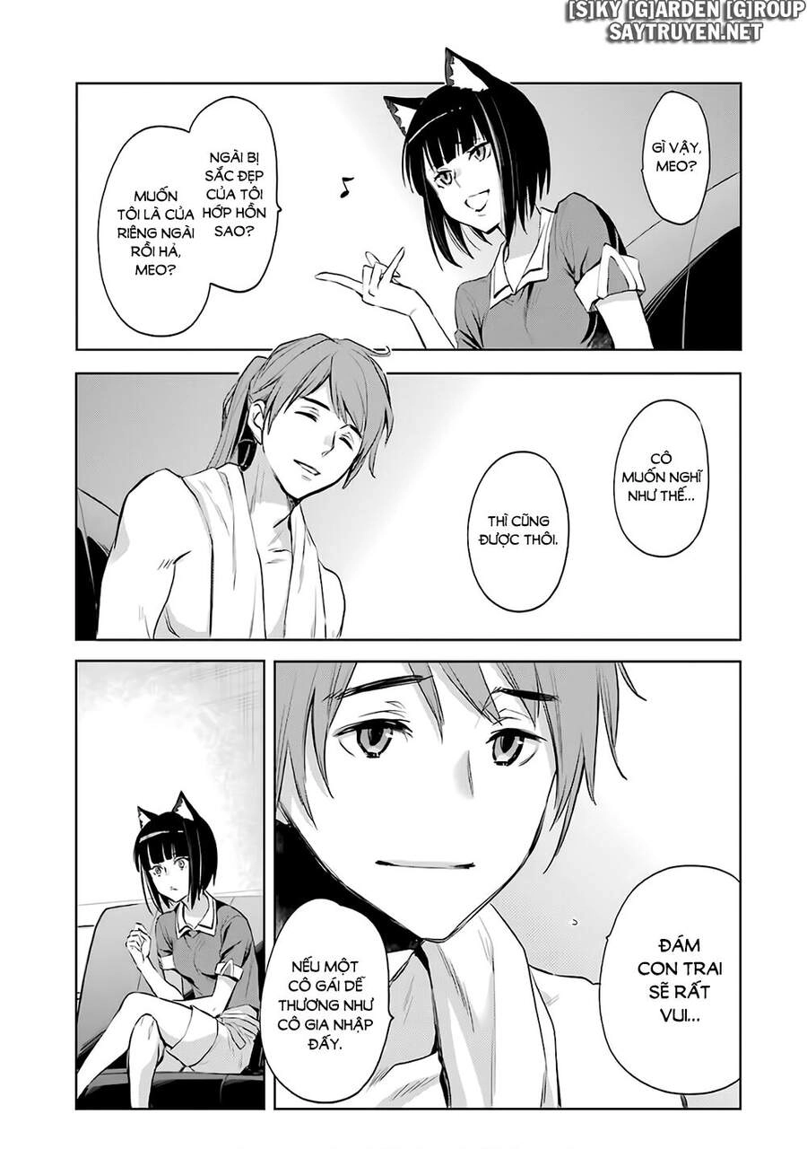 Dungeon Ni Deai O Motomeru No Wa Machigatte Iru Darou Ka: Familia Chronicle Episode Ryu Chapter 16 - 47