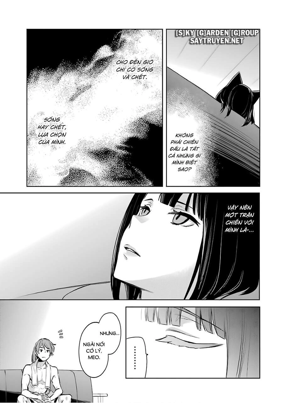 Dungeon Ni Deai O Motomeru No Wa Machigatte Iru Darou Ka: Familia Chronicle Episode Ryu Chapter 16 - 57