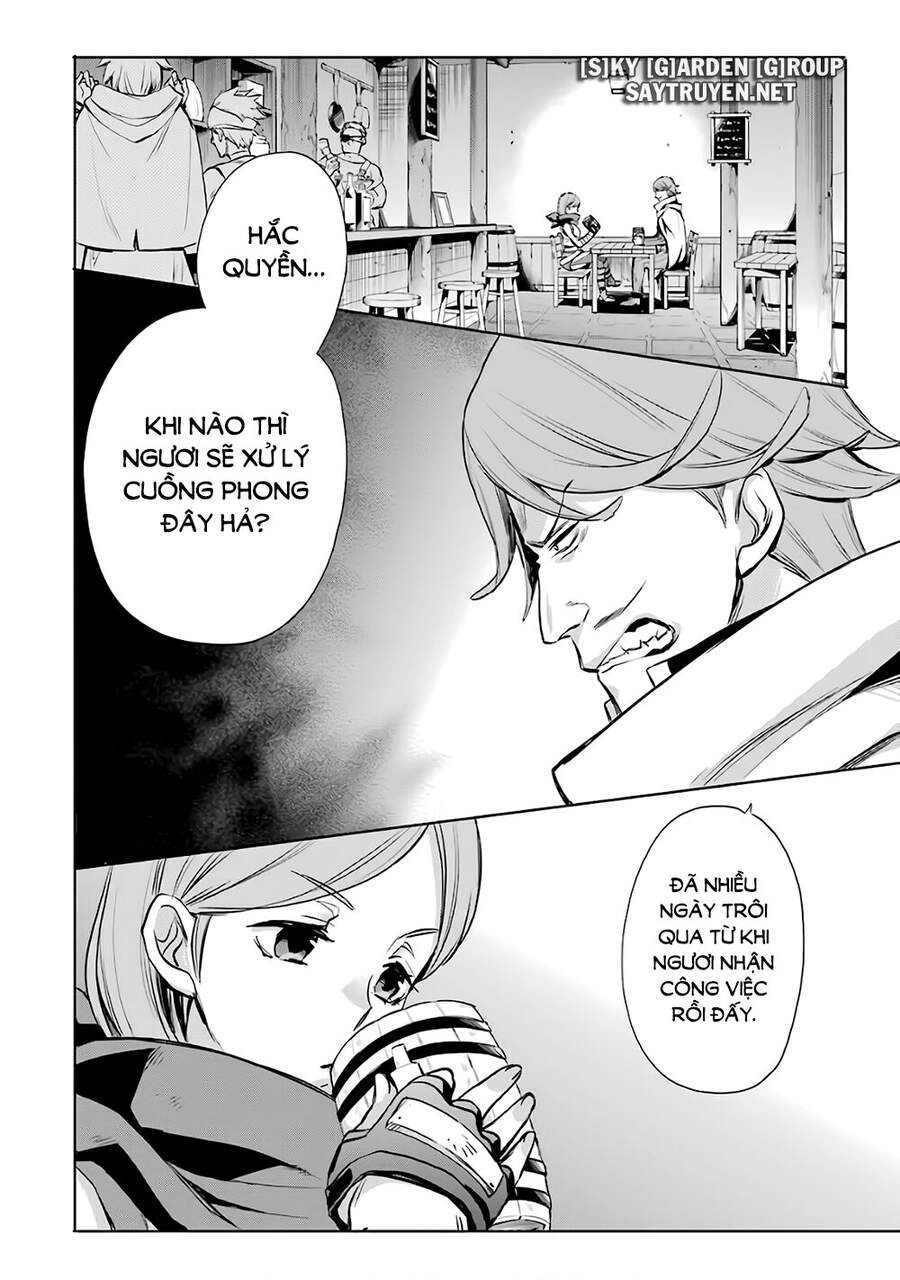 Dungeon Ni Deai O Motomeru No Wa Machigatte Iru Darou Ka: Familia Chronicle Episode Ryu Chapter 17 - 3