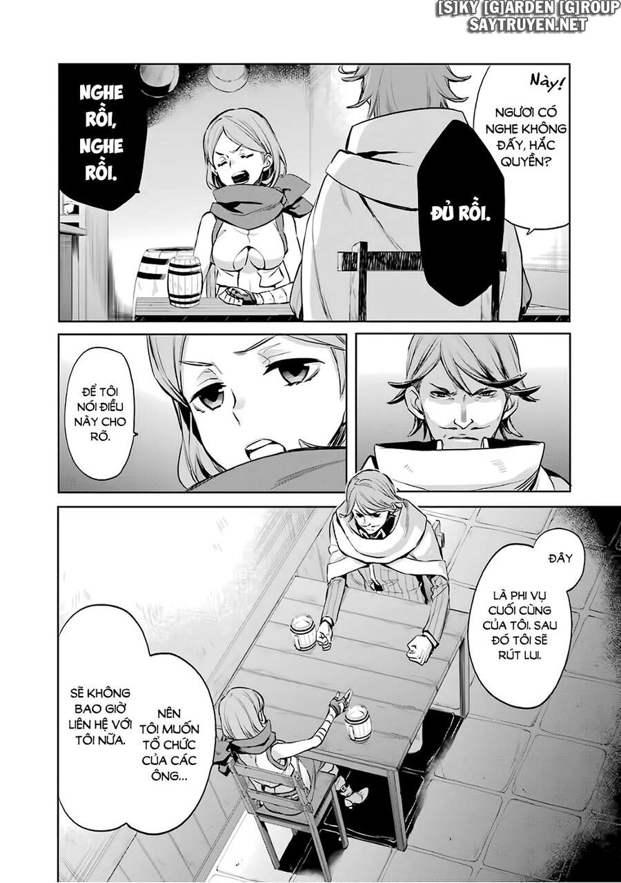 Dungeon Ni Deai O Motomeru No Wa Machigatte Iru Darou Ka: Familia Chronicle Episode Ryu Chapter 17 - 4