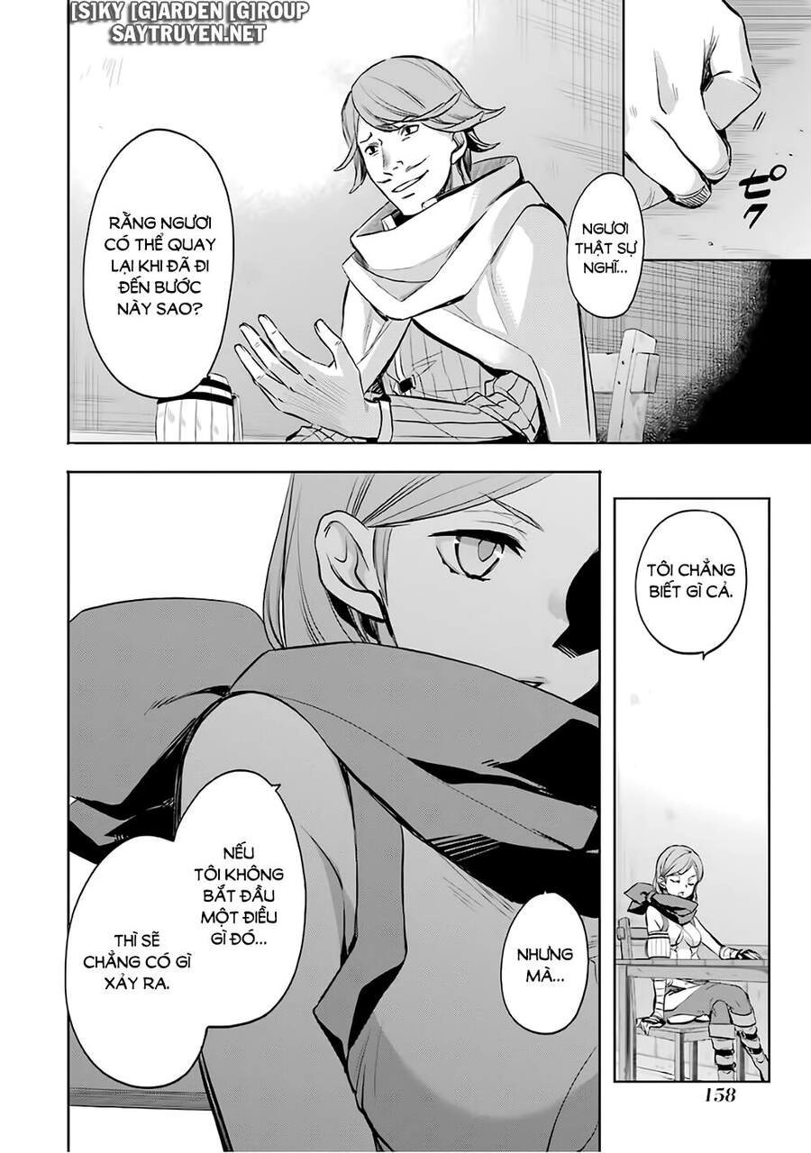 Dungeon Ni Deai O Motomeru No Wa Machigatte Iru Darou Ka: Familia Chronicle Episode Ryu Chapter 17 - 5