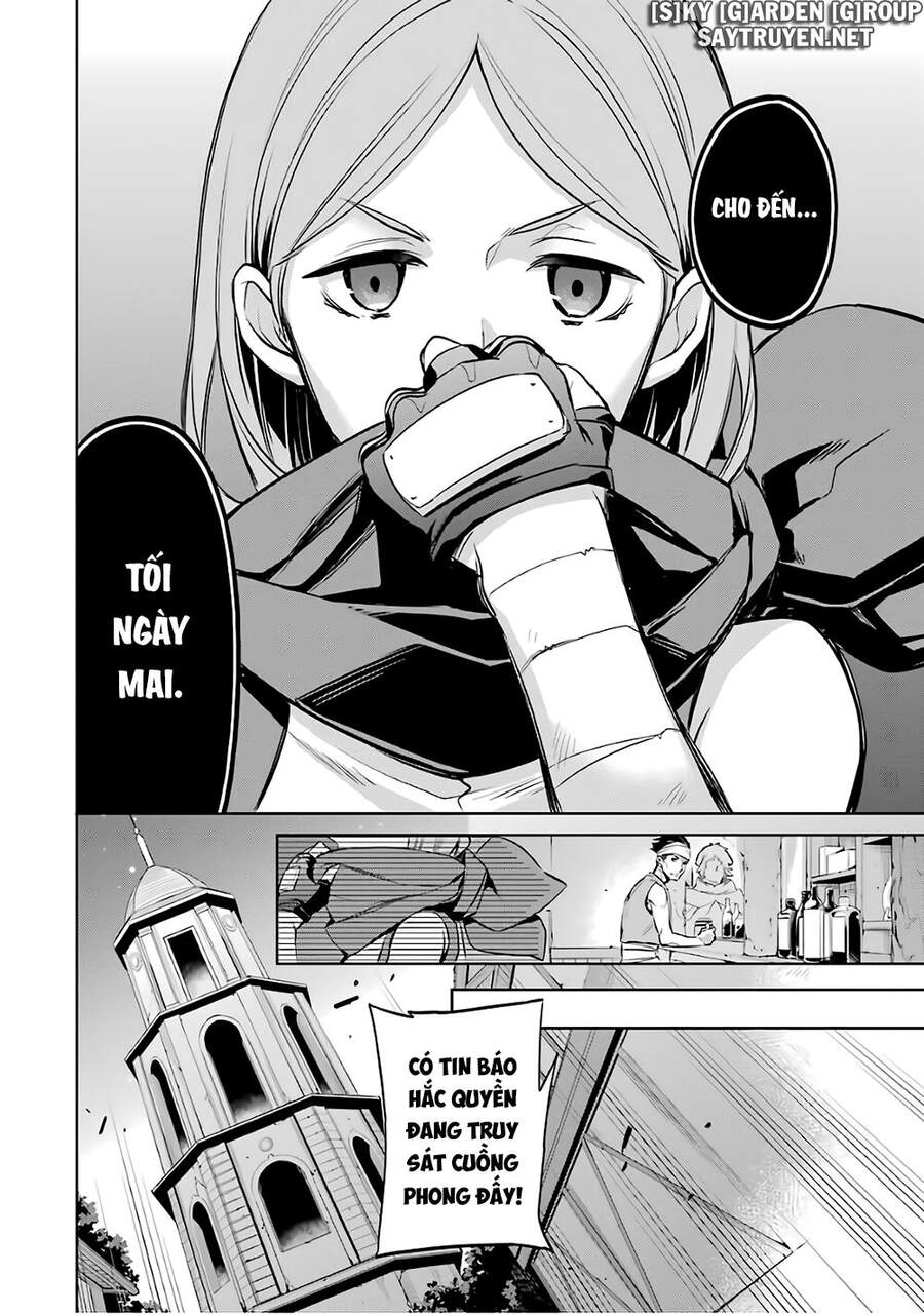 Dungeon Ni Deai O Motomeru No Wa Machigatte Iru Darou Ka: Familia Chronicle Episode Ryu Chapter 17 - 7