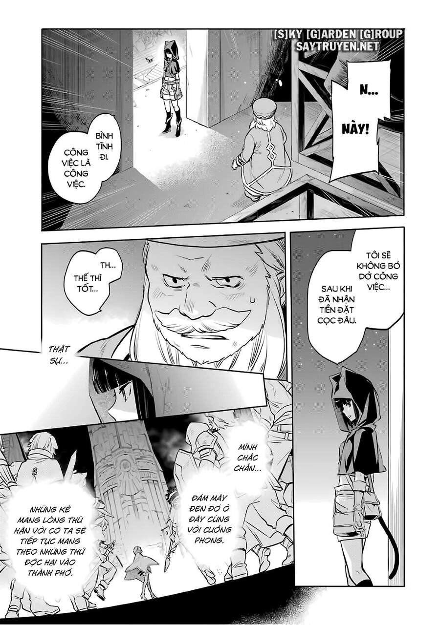 Dungeon Ni Deai O Motomeru No Wa Machigatte Iru Darou Ka: Familia Chronicle Episode Ryu Chapter 17 - 12