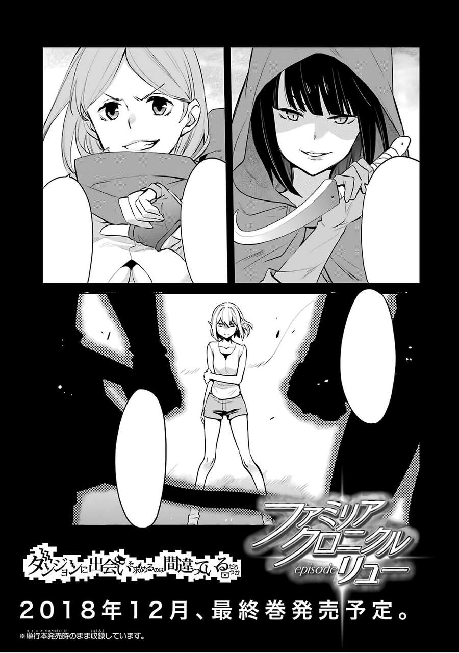 Dungeon Ni Deai O Motomeru No Wa Machigatte Iru Darou Ka: Familia Chronicle Episode Ryu Chapter 17 - 24