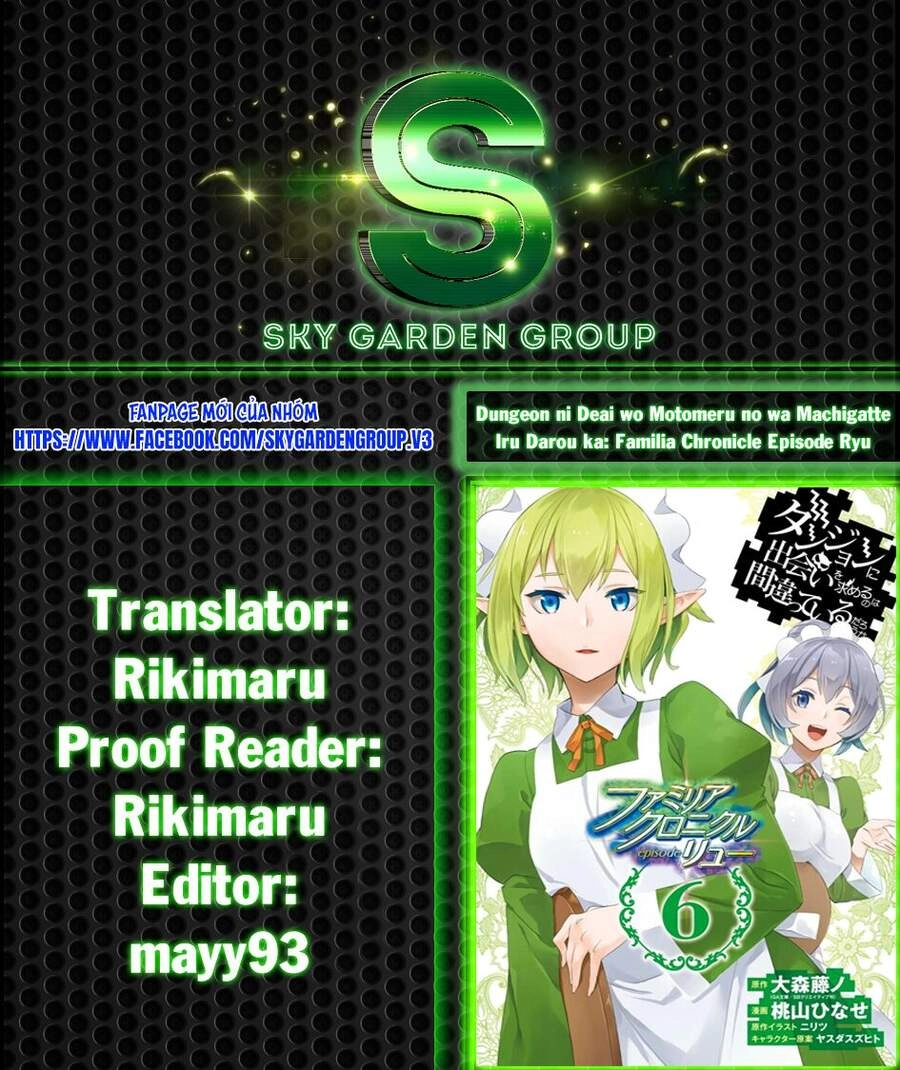 Dungeon Ni Deai O Motomeru No Wa Machigatte Iru Darou Ka: Familia Chronicle Episode Ryu Chapter 18 - 1