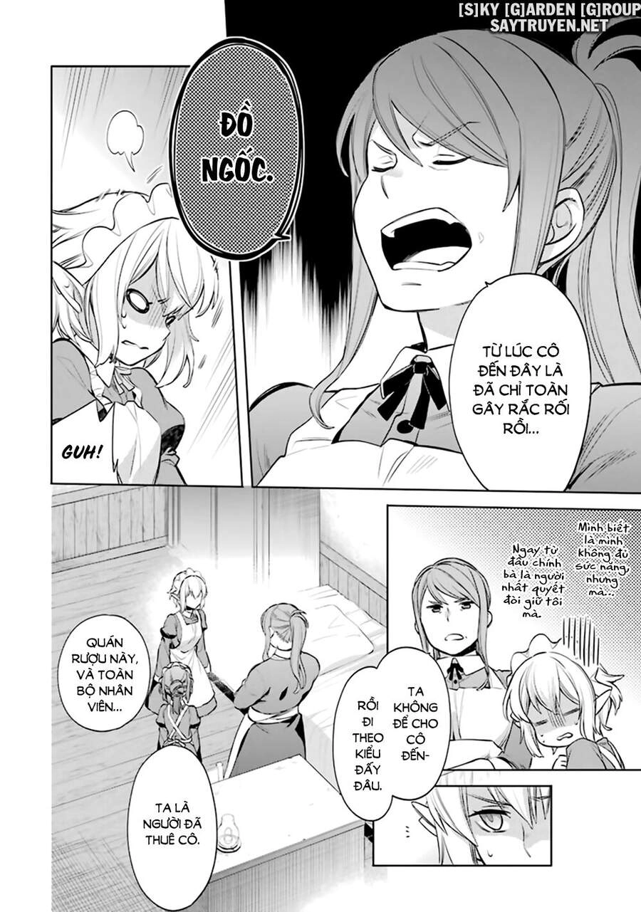 Dungeon Ni Deai O Motomeru No Wa Machigatte Iru Darou Ka: Familia Chronicle Episode Ryu Chapter 18 - 16