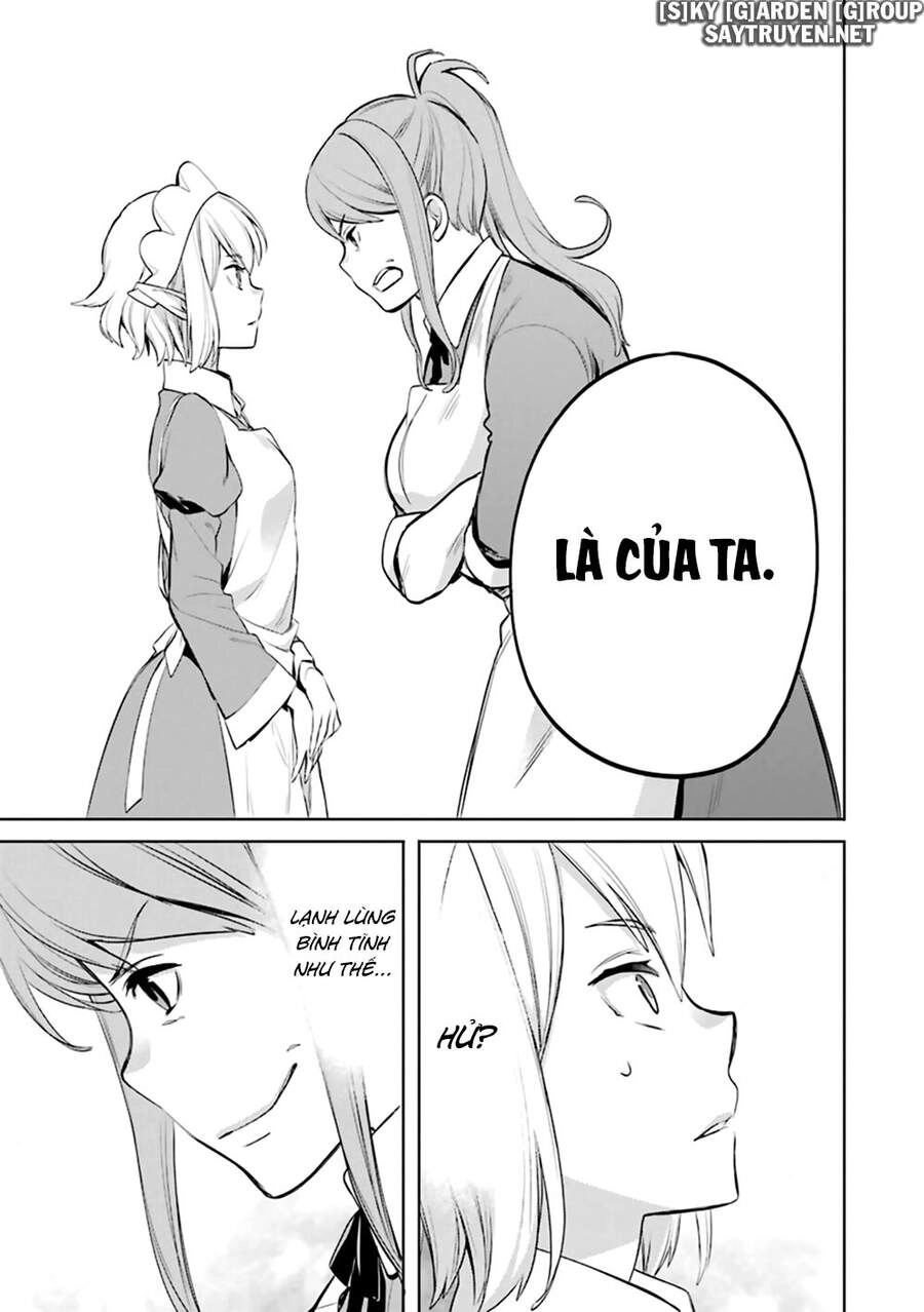 Dungeon Ni Deai O Motomeru No Wa Machigatte Iru Darou Ka: Familia Chronicle Episode Ryu Chapter 18 - 17