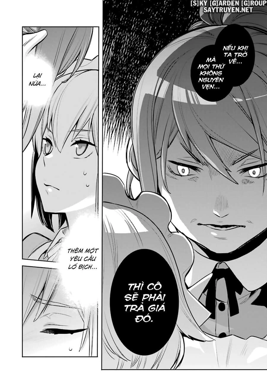 Dungeon Ni Deai O Motomeru No Wa Machigatte Iru Darou Ka: Familia Chronicle Episode Ryu Chapter 18 - 26