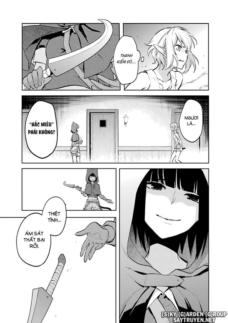 Dungeon Ni Deai O Motomeru No Wa Machigatte Iru Darou Ka: Familia Chronicle Episode Ryu Chapter 18 - 41