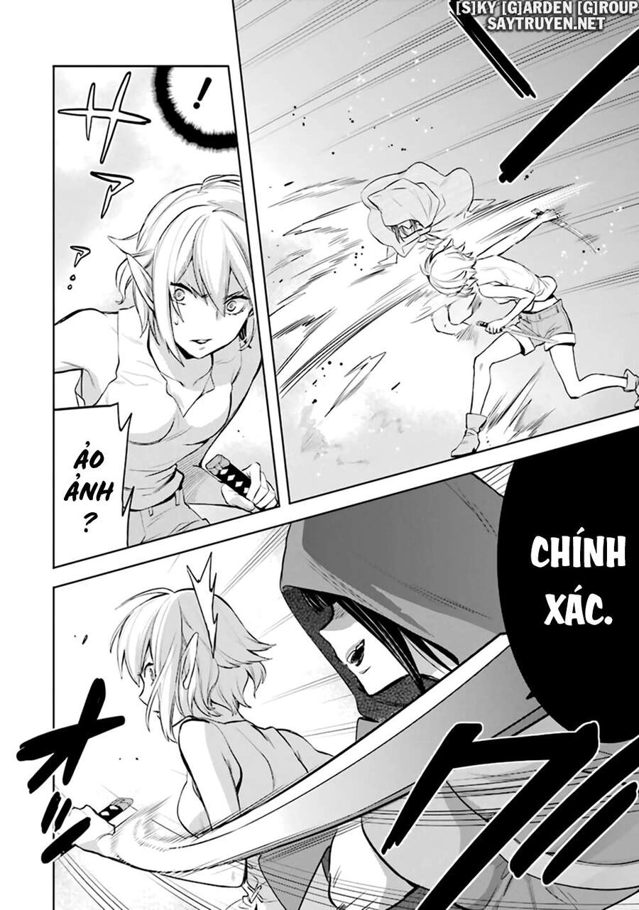 Dungeon Ni Deai O Motomeru No Wa Machigatte Iru Darou Ka: Familia Chronicle Episode Ryu Chapter 18 - 46