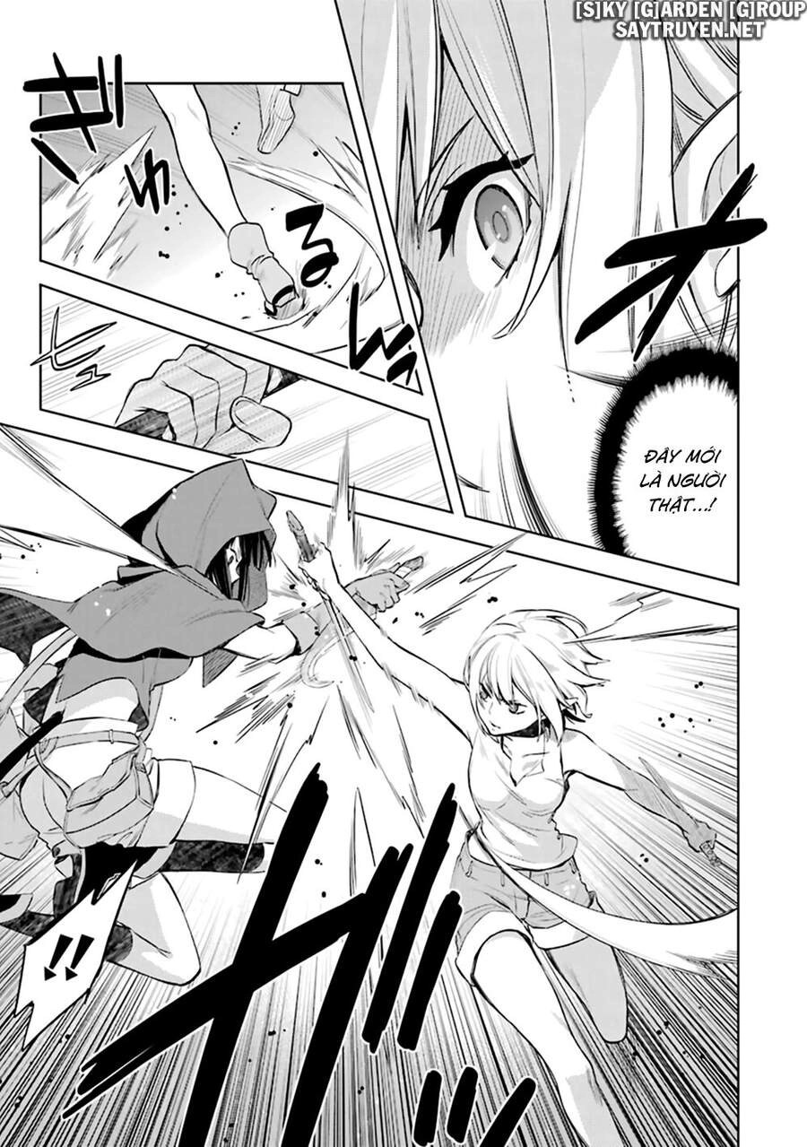 Dungeon Ni Deai O Motomeru No Wa Machigatte Iru Darou Ka: Familia Chronicle Episode Ryu Chapter 18 - 47