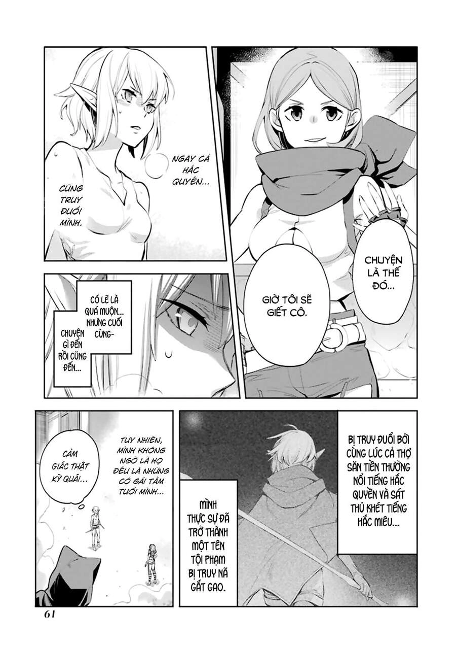 Dungeon Ni Deai O Motomeru No Wa Machigatte Iru Darou Ka: Familia Chronicle Episode Ryu Chapter 18 - 63