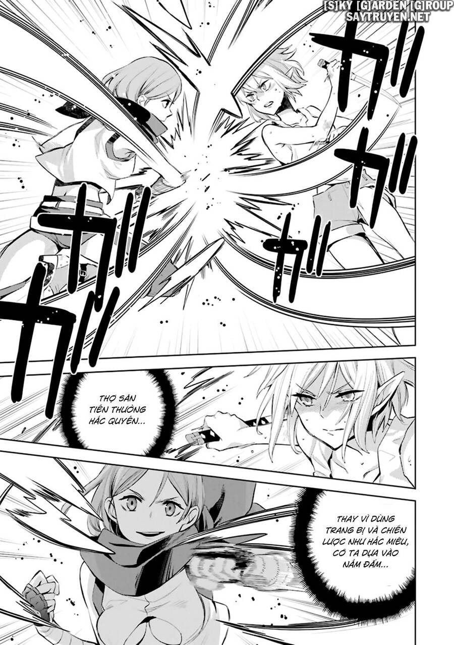 Dungeon Ni Deai O Motomeru No Wa Machigatte Iru Darou Ka: Familia Chronicle Episode Ryu Chapter 19 - 5