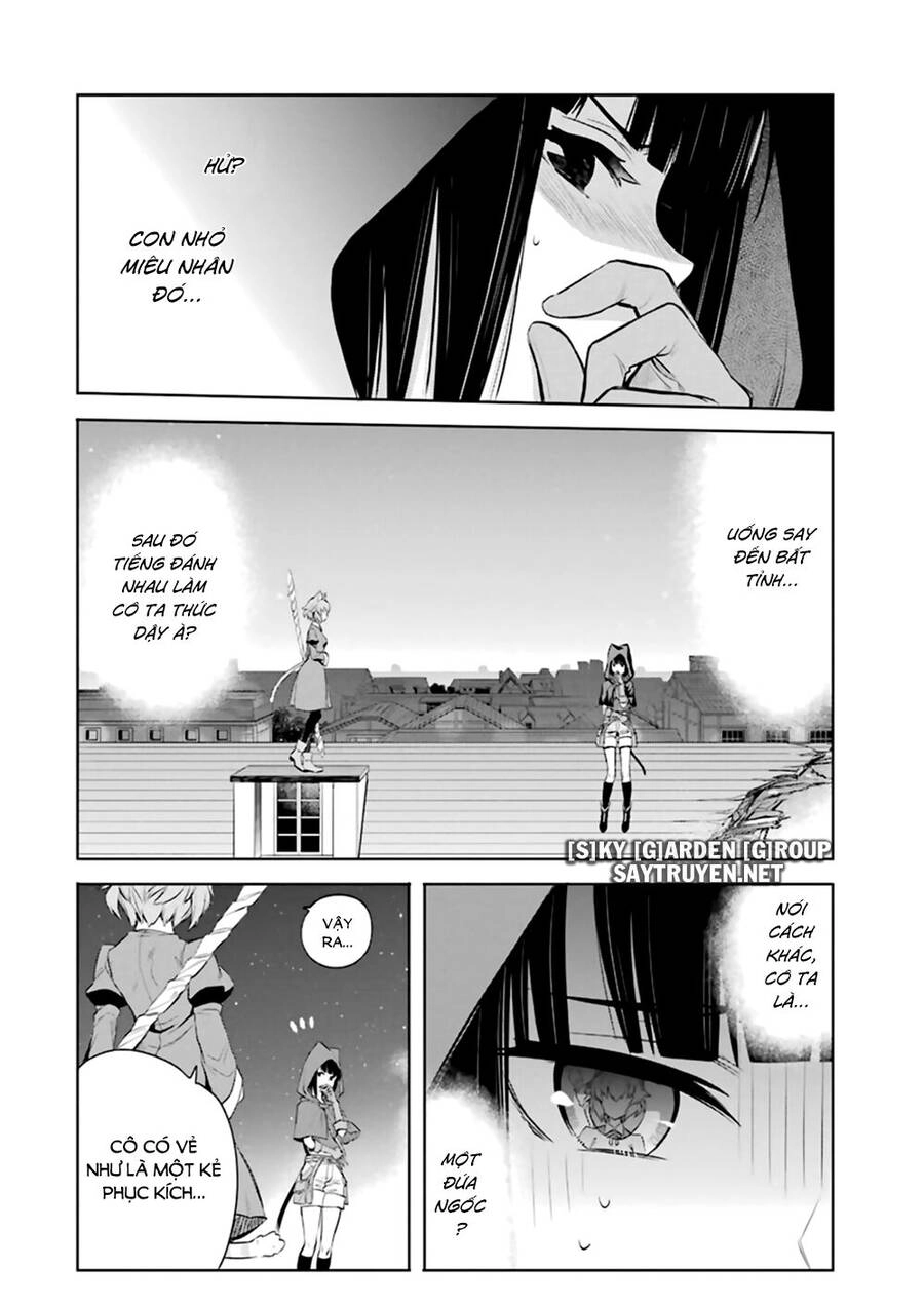 Dungeon Ni Deai O Motomeru No Wa Machigatte Iru Darou Ka: Familia Chronicle Episode Ryu Chapter 19 - 12