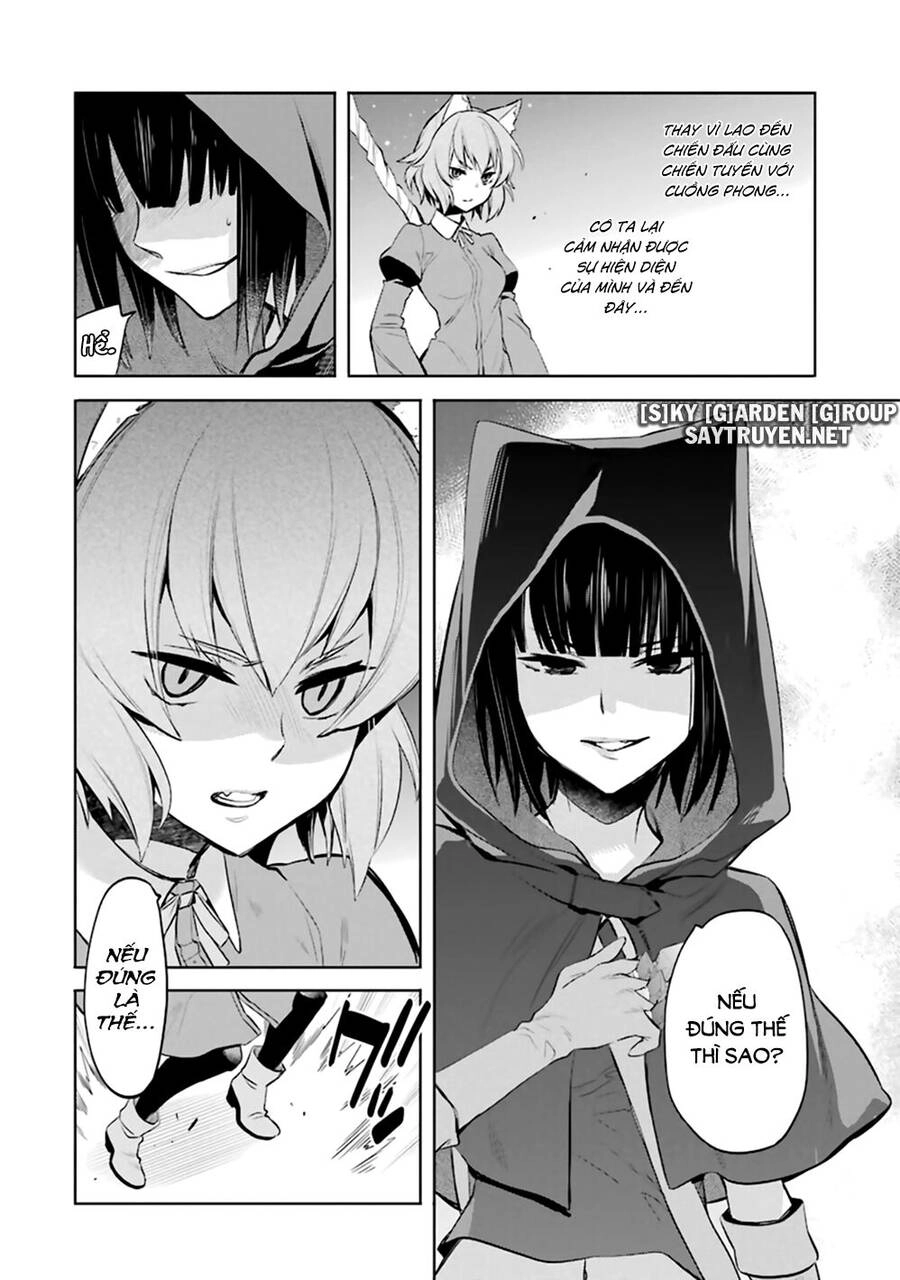 Dungeon Ni Deai O Motomeru No Wa Machigatte Iru Darou Ka: Familia Chronicle Episode Ryu Chapter 19 - 14