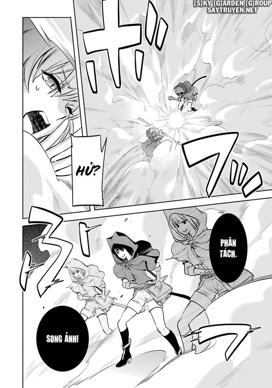 Dungeon Ni Deai O Motomeru No Wa Machigatte Iru Darou Ka: Familia Chronicle Episode Ryu Chapter 19 - 16