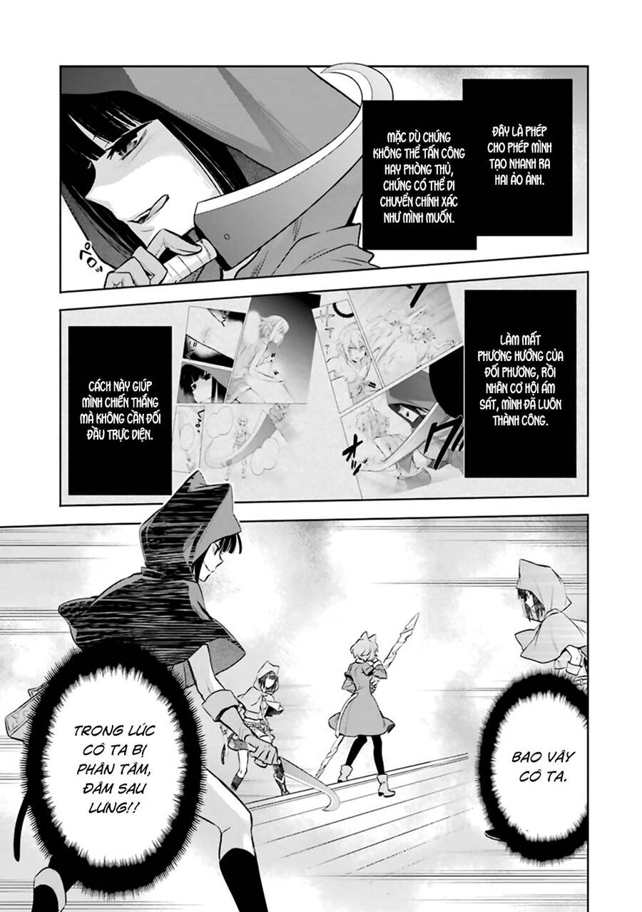 Dungeon Ni Deai O Motomeru No Wa Machigatte Iru Darou Ka: Familia Chronicle Episode Ryu Chapter 19 - 17