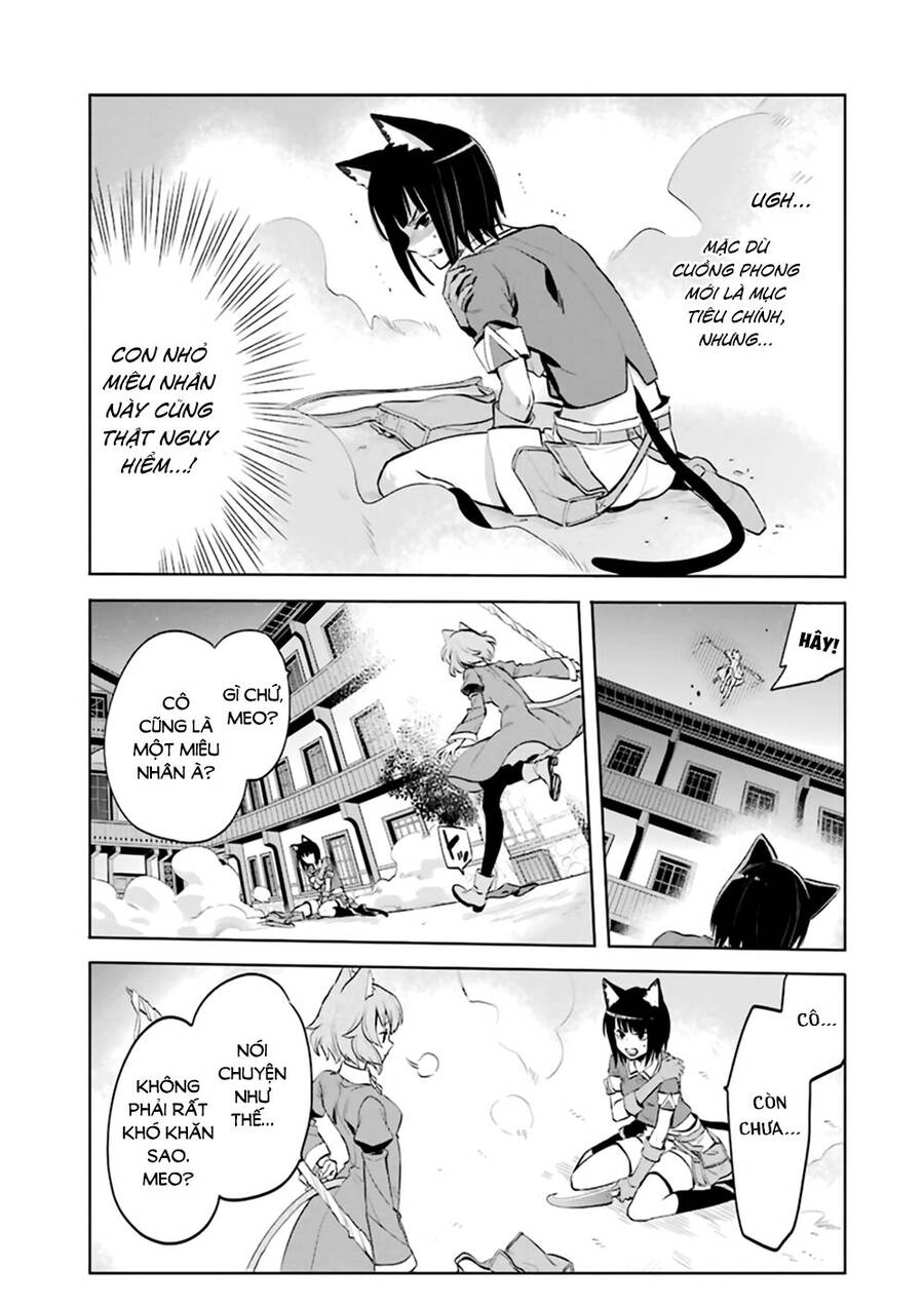 Dungeon Ni Deai O Motomeru No Wa Machigatte Iru Darou Ka: Familia Chronicle Episode Ryu Chapter 19 - 20