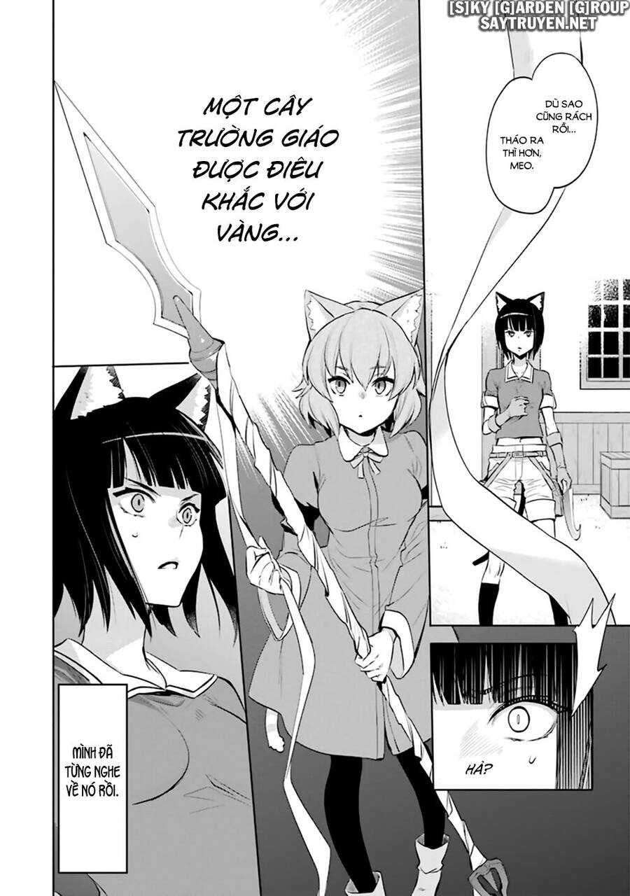 Dungeon Ni Deai O Motomeru No Wa Machigatte Iru Darou Ka: Familia Chronicle Episode Ryu Chapter 19 - 25