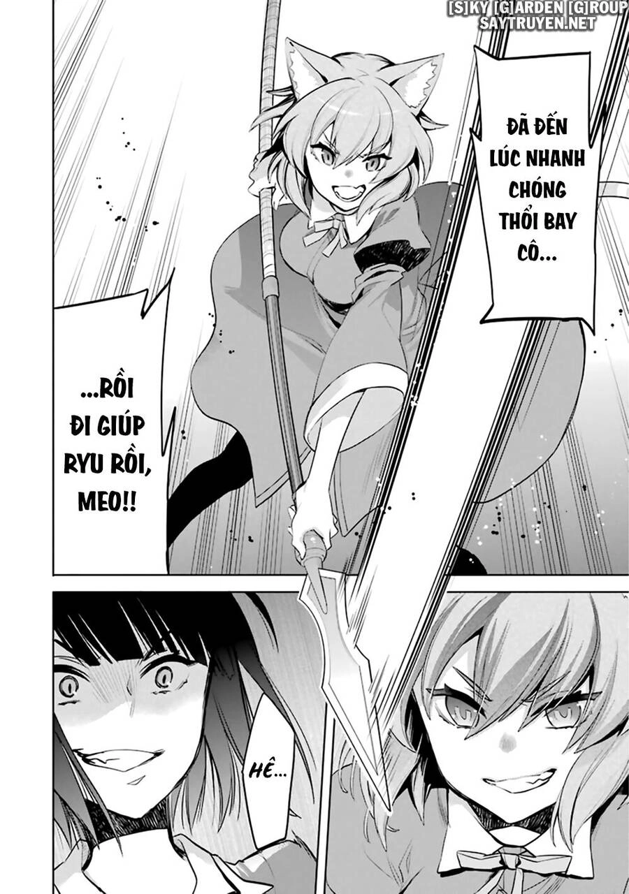 Dungeon Ni Deai O Motomeru No Wa Machigatte Iru Darou Ka: Familia Chronicle Episode Ryu Chapter 19 - 29