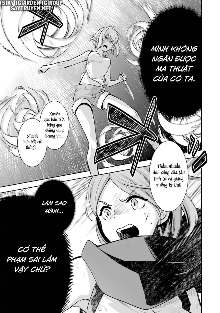 Dungeon Ni Deai O Motomeru No Wa Machigatte Iru Darou Ka: Familia Chronicle Episode Ryu Chapter 19 - 42