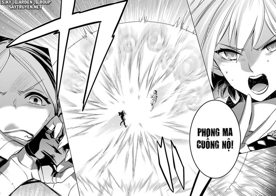 Dungeon Ni Deai O Motomeru No Wa Machigatte Iru Darou Ka: Familia Chronicle Episode Ryu Chapter 19 - 43