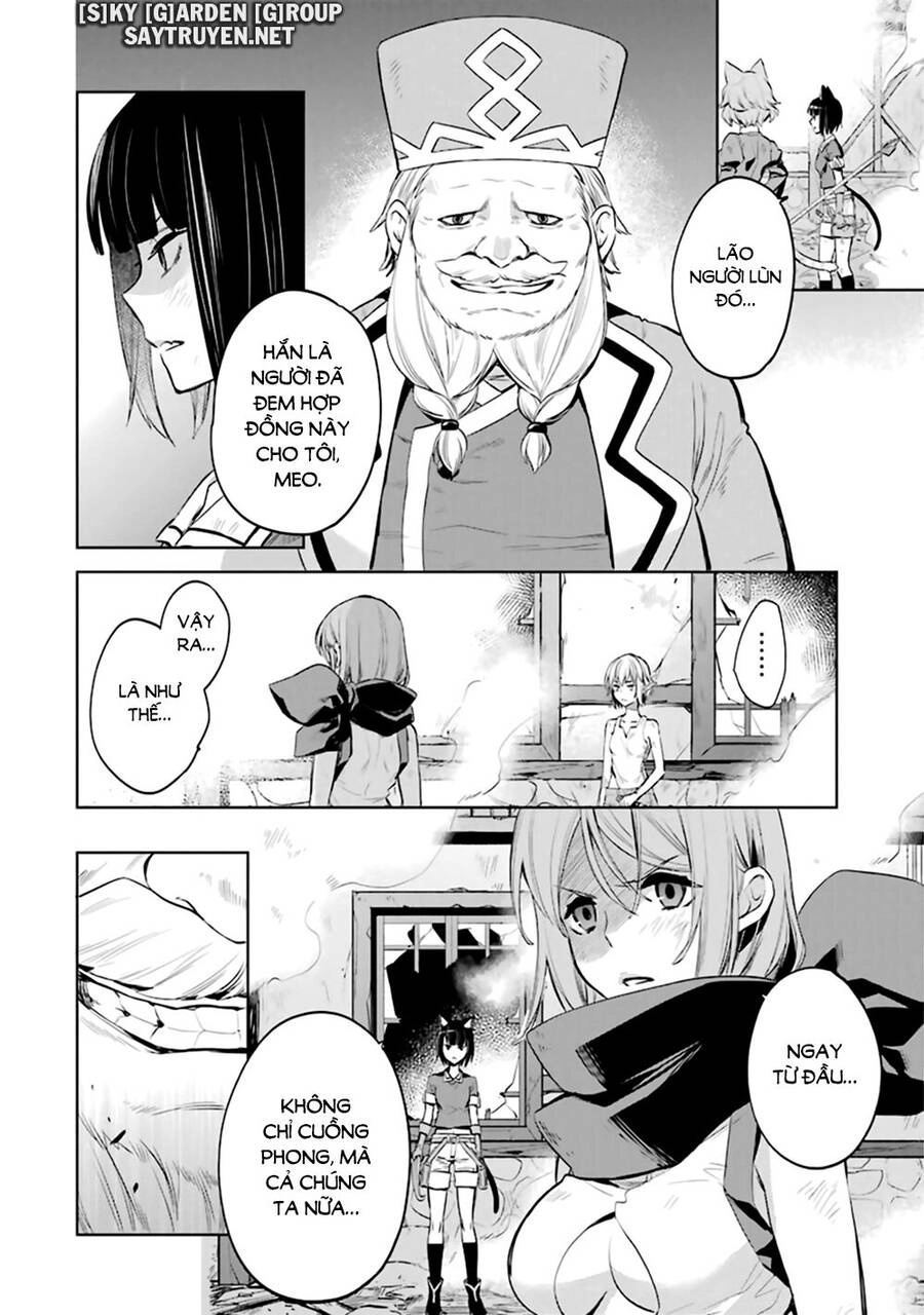 Dungeon Ni Deai O Motomeru No Wa Machigatte Iru Darou Ka: Familia Chronicle Episode Ryu Chapter 20 - 13