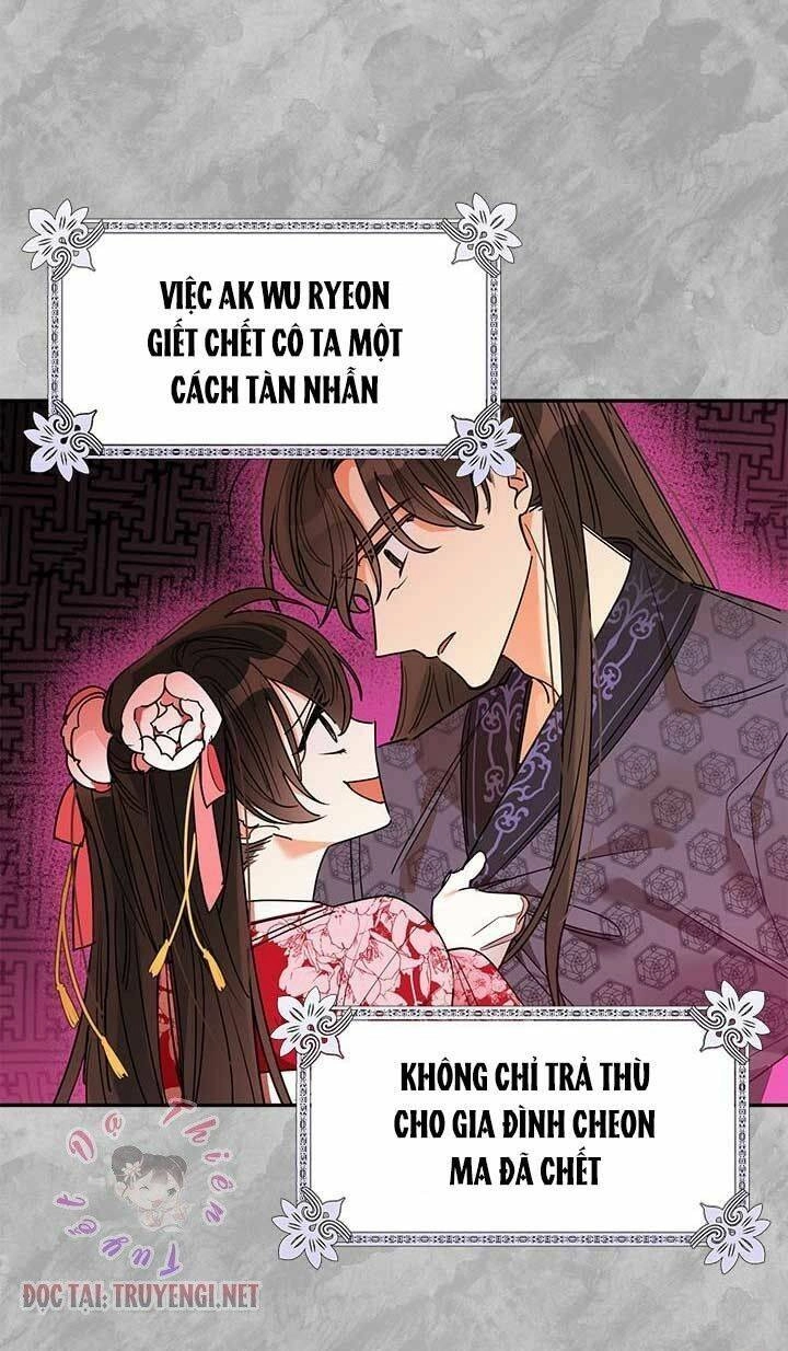 Trở Thành Con Gái Nhân Vật Phản Diện Chapter 2 - 5