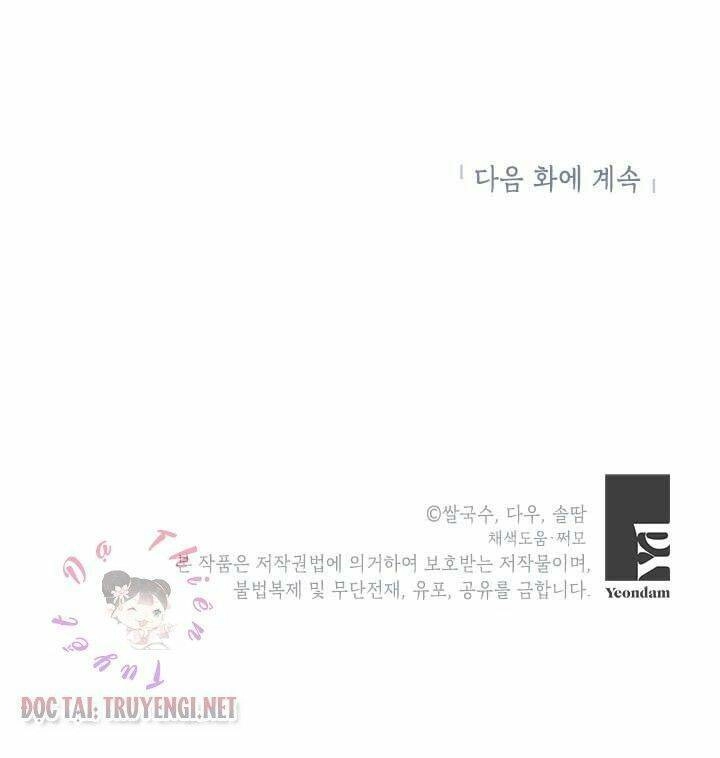 Trở Thành Con Gái Nhân Vật Phản Diện Chapter 2 - 69