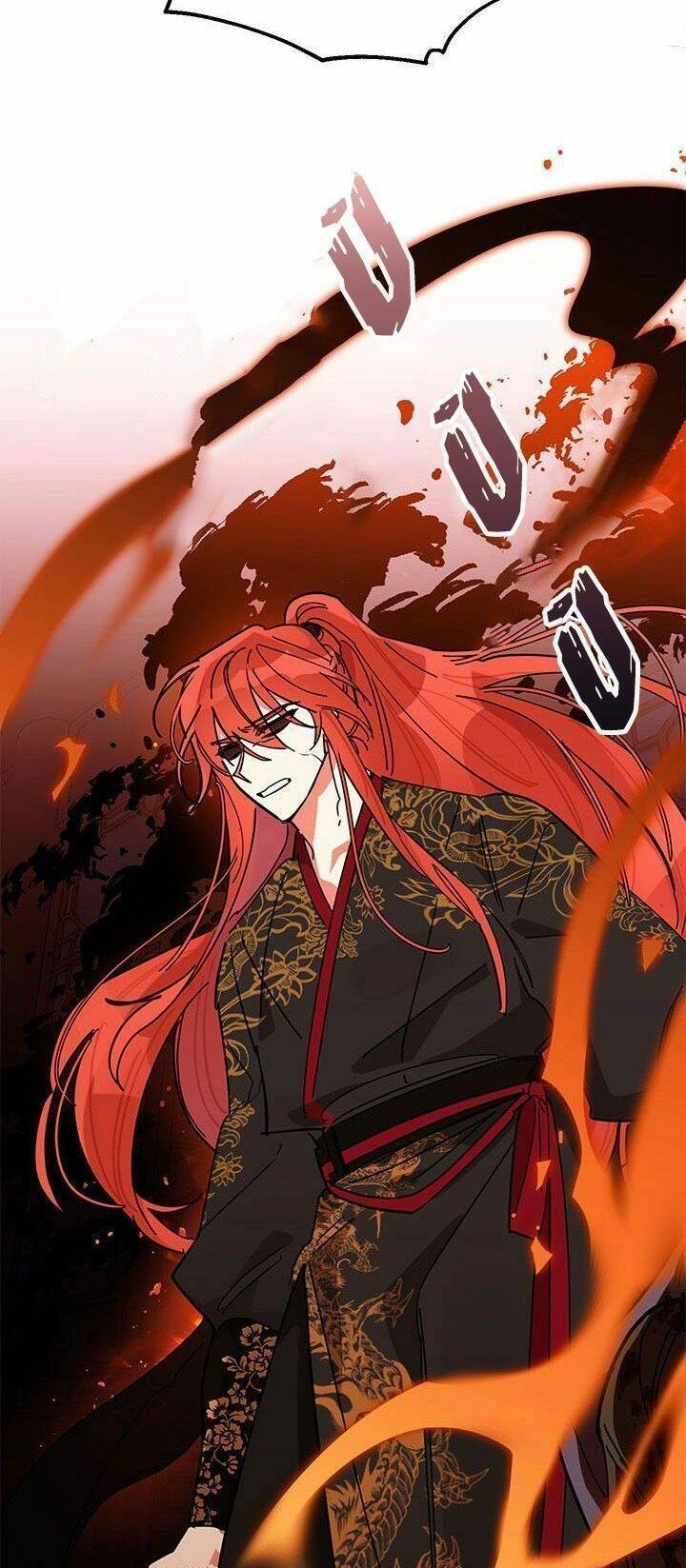 Trở Thành Con Gái Nhân Vật Phản Diện Chapter 5 - 43