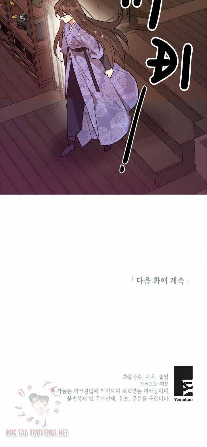 Trở Thành Con Gái Nhân Vật Phản Diện Chapter 12 - 60