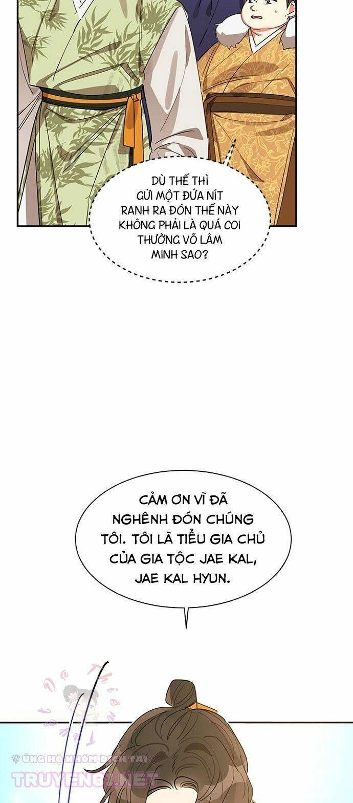 Trở Thành Con Gái Nhân Vật Phản Diện Chapter 21 - 14