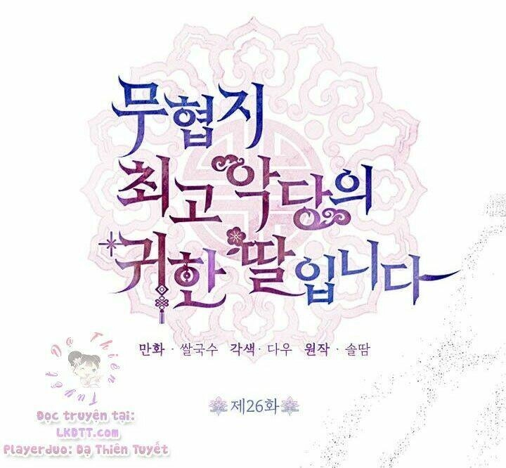 Trở Thành Con Gái Nhân Vật Phản Diện Chapter 26 - 38