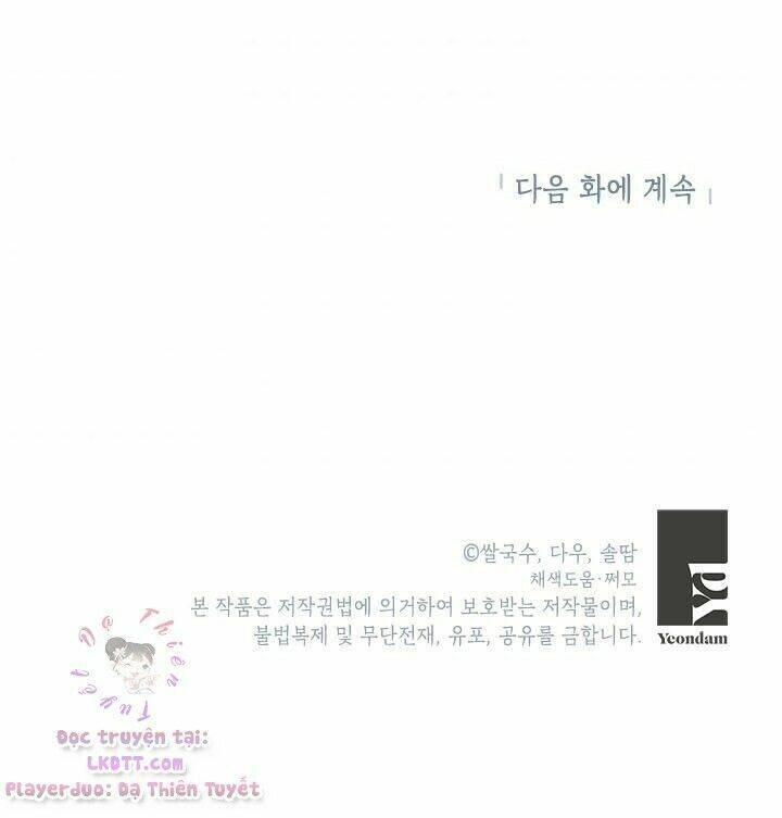 Trở Thành Con Gái Nhân Vật Phản Diện Chapter 26 - 80