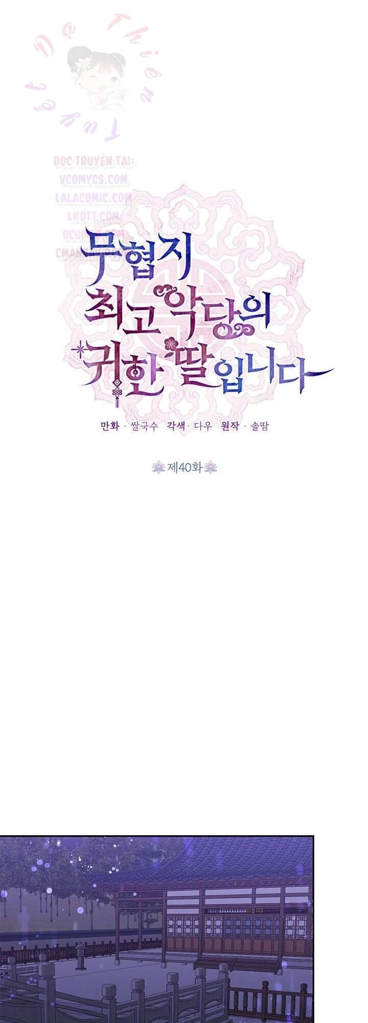 Trở Thành Con Gái Nhân Vật Phản Diện Chapter 40 - 13