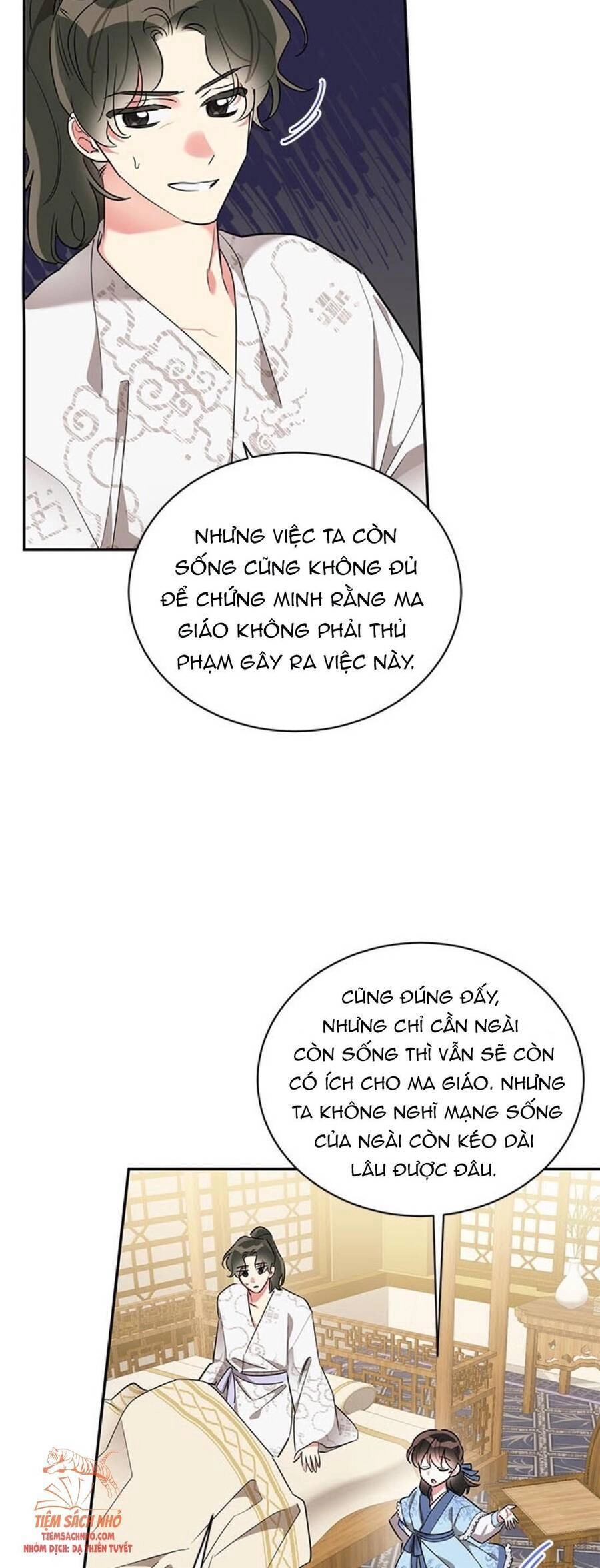 Trở Thành Con Gái Nhân Vật Phản Diện Chapter 42 - 30