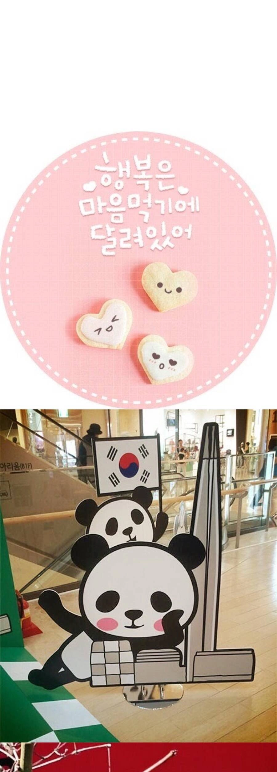 Trở Thành Con Gái Nhân Vật Phản Diện Chapter 42 - 51