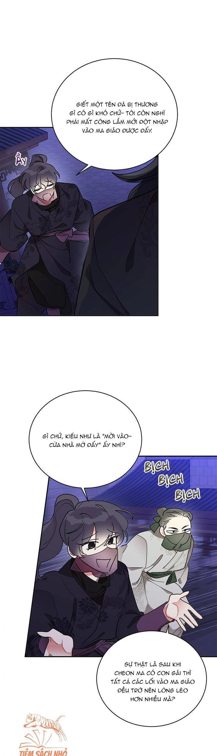 Trở Thành Con Gái Nhân Vật Phản Diện Chapter 44 - 4