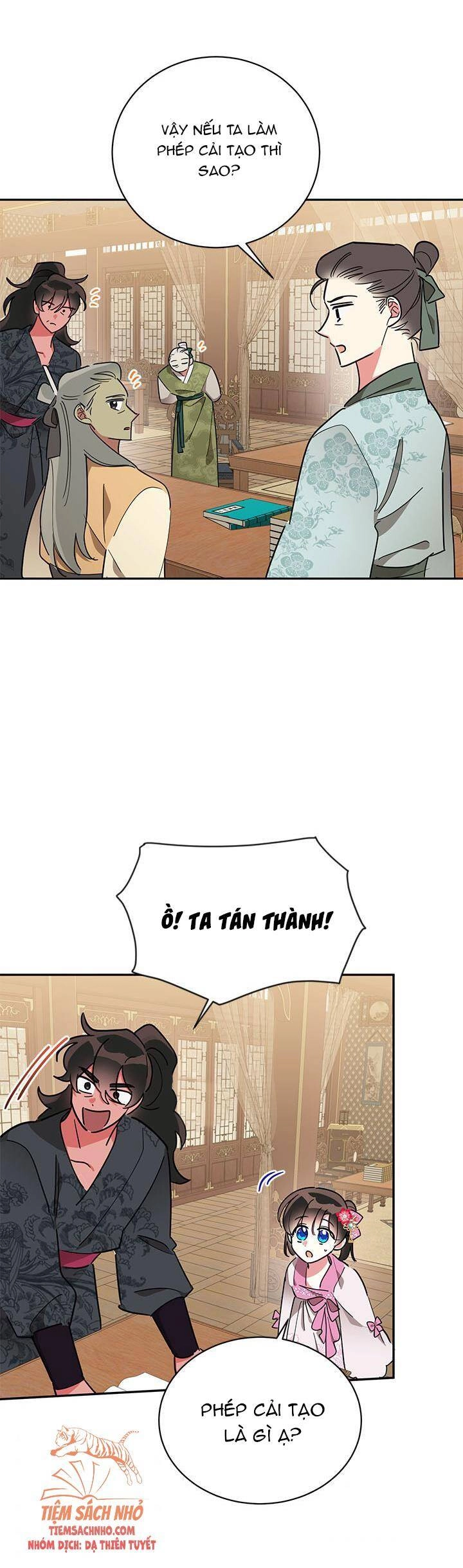 Trở Thành Con Gái Nhân Vật Phản Diện Chapter 44 - 43